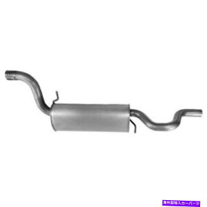 マフラー ウォーカーエキゾースト55559-AI排気マフラー2009-2010 Dodge Grand Caravan Walker Exhaust 55559-AI Exhaust Muffler for 2009-2010 Dodge Grand Caravan