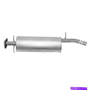 �}�t���[ �r�C�}�t���[�A�Z���u��-119.0 WB AP�r�C7560 Exhaust Muffler Assembly-119.0 WB AP Exhaust 7560�y���s�A���i�z