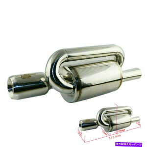�}�t���[ 2 '' S-flow�X�|�[�c�r�C�`�b�vmg integra ctr muffler�p�C�v�[���ቹ2�C���` 2'' S-Flow Sport Exhaust Tips MG Integra CTR Muffler Pipe Deep Low Sound 2in New�y���s�A���i�z