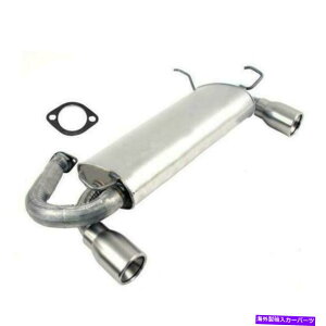}t[ AGL][Xg}t[pCvtBbgF2003-2007 Infiniti G35 2003-2006 NISSAN 350Z Rear Exhaust Muffler Pipe fits: 2003-2007 Infiniti G35 2003-2006 Nissan 350Z
