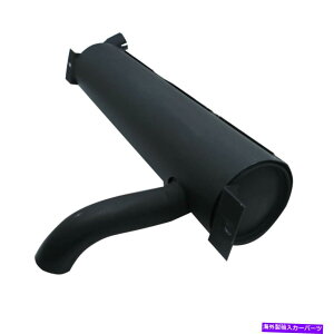 �}�t���[ Muffler 6676728 6718564 for Bobcat 773 S150 S160 S175 S185 T190�X�L�b�h�X�e�A Muffler 6676728 6718564 For Bobcat 773 S150 S160 S175 S185 T190 Skid Steer�y���s�A���i�z