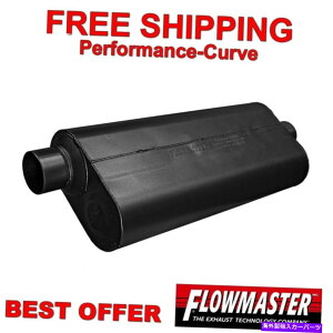 �}�t���[ �t���[�}�X�^�[70�V���[�Y�r�b�O�u���b�N2�}�t���[3 "O/C 53071 Flowmaster 70 Series Big Block 2 Muffler 3" O/C 53071