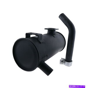 マフラー マフラーサイレンサー60mmインレットヤンマー掘削機Vio75 400mmh 170mmdの40mmアウトレット Muffler Silencer 60mm Inlet 40mm Outlet For Yanmar Excavator VIO75 400mmH 170mmD