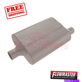 マフラー Ford ProbeのFlowmaster排気マフラー1989-96 FlowMaster Exhaust Muffler for Ford Probe 1989-96