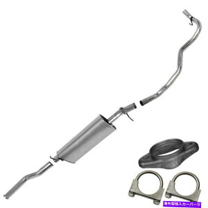 }t[ }t[rCVXeLbgtBbgF1995 S10\m}2.2L 2WD 108.3 "zC[x[X Muffler Exhaust System Kit fits: 1995 S10 Sonoma 2.2L 2WD 108.3" Wheelbase