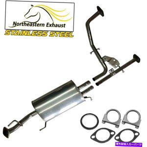�}�t���[ �X�e�����X�X�`�[���}�t���[�t�B�b�g�F2001-2004���Y�p�X�t�@�C���_�[2001-2003�C���t�B�j�e�BQX4 Stainless Steel Muffler fits: 2001-2004 Nissan Pathfinder 2001-2003 Infiniti QX4�y���s�A���i�z