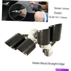 }t[ jo[T63mmԂ̔rC`bvI[gJ[{t@Co[}t[NvI}bgubN Universal 63mm Car Exhaust Tips Auto Carbon Fiber Mufflers Clamp-on Matte Black