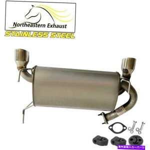 }t[ nK[ +{gtXeXX`[}t[tBbgF2003-2006 350Z 2003-2007 G35 Stainless Steel Muffler with Hangers + Bolts fits: 2003-2006 350Z 2003-2007 G35
