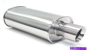 }t[ Blox Racing 2.25inXeXX`[SLX|[c}t[w/XgJbg`bvVo[ BLOX Racing 2.25in Stainless Steel SL Sport Muffler w/ Slant Cut Tip Silver