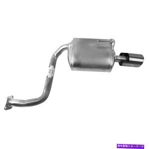 }t[ 2009-2012Y}LV}̔rC}t[ Exhaust Muffler for 2009-2012 Nissan Maxima
