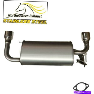 }t[ XeX|rC}t[e[pCvtBbgF2003 -2007Y[m Stainless Steel Exhaust Muffler Tail Pipe fits: 2003 -2007 Nissan Murano