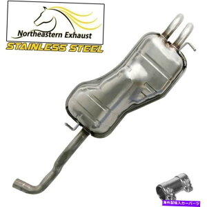 }t[ VW 1998-2010r[g1999-2006Stƌ݊̂rC}t[ Exhaust Muffler compatible with VW 1998-2010 Beetle 1999-2006 Golf