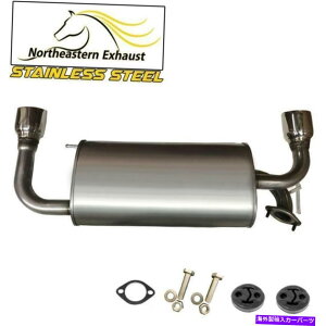 }t[ qgA{gAnK[̂XeXX`[}t[tBbgF03-2007Y[m Stainless Steel Muffler with Tips, Bolts and Hangers fits: 03-2007 Nissan Murano