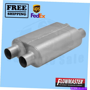 �}�t���[ �r�C�}�t���[�t���[�}�X�^�[FLO8525454 Exhaust Muffler FlowMaster FLO8525454�y���s�A���i�z