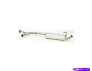 �}�t���[ Walker 75TK63Z Muffler Fits 2005-2006 Nissan Armada 5.6L V8 Walker 75TK63Z Muffler Fits 2005-2006 Nissan Armada 5.6L V8