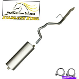 マフラー ステンレス鋼の排気マフラー共振器フィット：02-04ジープグランドチロキー Stainless Steel Exhaust Muffler Resonator fits: 02-04 Jeep GrandCherokee