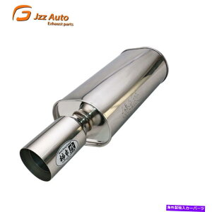 �}�t���[ Sliver Universal 2.5 '' ID 4 '' OD�r�C���A�}�t���[�r�C�p�C�v8.5*6 ''�{�f�B Sliver Universal 2.5'' ID 4'' OD Exhaust Rear Muffler Exhaust Pipe 8.5*6'' Body�y���s�A���i�z