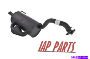 }t[ tBbg - XoAEgobN2001-2004 3.0L H6S - AGL][Xg}t[iOEX^Cj Fits - Subaru Outback 2001-2004 3.0L H6 Wagon - Rear Exhaust Muffler (OE Style)