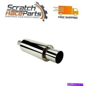 }t[ HKS34002-AK009nCp[jo[T304SSVo[GL][Xg}t[`bvȂ HKS 34002-AK009 Hi-Power Universal 304SS Silver Exhaust Muffler without Tip