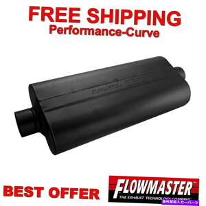 �}�t���[ �t���[�}�X�^�[70�V���[�Y�r�b�O�u���b�N2�}�t���[3 "C/C 53070 Flowmaster 70 Series Big Block 2 Muffler 3" C/C 53070