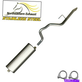 マフラー ステンレススチールマフラーテールパイプ排気システムキットフィット：1999-01グランドチロキー Stainless Steel Muffler Tailpipe Exhaust System Kit fits: 1999-01 GrandCherokee