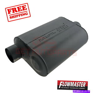 �}�t���[ �t���[�}�X�^�[�r�C�}�t���[�́A���Y�A���}�_2005-07�ɓK�����܂� FlowMaster Exhaust Muffler fits Nissan Armada 2005-07�y���s�A���i�z