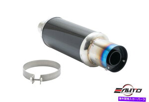 }t[ Megan M-Spec IIJ[{4 "o[`bv^[{rC}t[2.9"CbgtTCT[ MEGAN M-Spec II CARBON 4" BURN TIP TURBO EXHAUST MUFFLER 2.9" inlet w/ Silencer