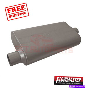 �}�t���[ ���Y�A���}�_�̃t���[�}�X�^�[�r�C�}�t���[2005-07 FlowMaster Exhaust Muffler for Nissan Armada 2005-07