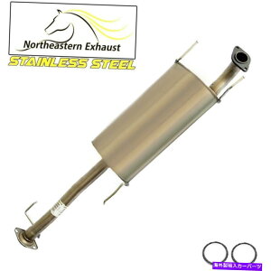 �}�t���[ �X�e�����X�|�̔r�C�}�t���[�t�B�b�g�F2005-2017 GX460 GX470 2005-2009 4Runner Stainless Steel Exhaust Muffler fits: 2005-2017 GX460 GX470 2005-2009 4Runner