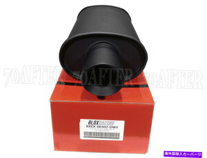 �}�t���[ �u���b�N�X���[�V���OSL�X�|�[�c���j�o�[�T���G�L�]�[�X�g�}�t���[3 �f���A���E�H�[���`�b�v�u���b�N�t���C�����b�g Blox Racing SL Sport Universal Exhaust Muffler 3 Inlet w/Dual Wall Tip Black�y��