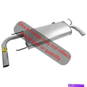�}�t���[ �E�H�[�J�[�G�L�]�[�X�g54808 Walker Exhausts 54808�y���s�A���i�z