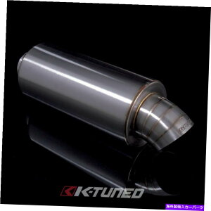 }t[ K-Tuned 2.5 "Z^[CbgAEgT304XeXjo[T}t[3.5"^[_E`bv K-Tuned 2.5" Center Inlet Out T304 Stainless Universal Muffler 3.5" Turndown Tip