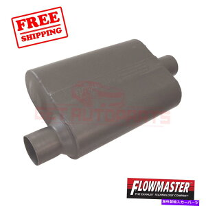�}�t���[ ���Y�A���}�_�̃t���[�}�X�^�[�r�C�}�t���[2005-2007 FlowMaster Exhaust Muffler for Nissan Armada 2005-2007