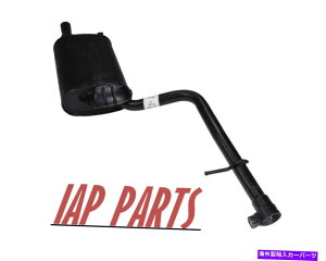 }t[ tBbg - NTXLS430 2004-2006-㕔rC}t[ Fits - Lexus LS430 2004-2006 - Rear Left Exhaust Muffler