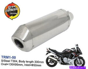 }t[ XN[^[̂߂̃jo[TI[goCptH[}XGL][Xg}t[ATVGf[50mm 2 " Universal motorcycle performance exhaust muffler for Scooter ATV Enduro 50mm 2"