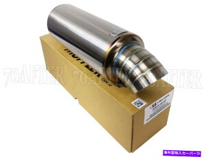 }t[ ubNX[VOXg[gjo[TGL][Xg}t[2.5 "Cbg3.5"^[_E`bv Blox Racing Street Universal Exhaust Muffler 2.5" Inlet 3.5" Turndown Tip