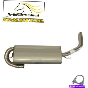 }t[ rC}t[pCv݊F2005-2006 Chevyequinox Pontiactorrent Exhaust Muffler Pipe compatible with : 2005-2006 ChevyEquinox PontiacTorrent