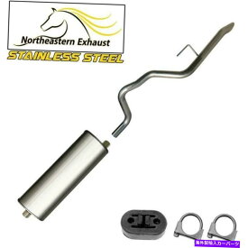 マフラー ハンガー付きステンレススチールマフラーテールパイプフィット：2002-2004ジープグランドチロキー Stainless Steel Muffler Tail Pipe with Hanger fits: 2002-2004 Jeep GrandCherokee