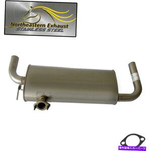 }t[ XeXX`[GL][XgA}t[tBbgF09-2014Y[m3.5L Stainless Steel Exhaust Rear Muffler fits: 09 - 2014 Nissan Murano 3.5L