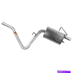 }t[ EH[J[GL][Xg55671rC}t[AZu Walker Exhaust 55671 Exhaust Muffler Assembly