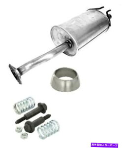 �}�t���[ 06-11�z���_�V�r�b�N�}�t���[�u�����h�V����225MUH547 06-11 Honda Civic Muffler Brand New 225MUH547�y���s�A���i�z