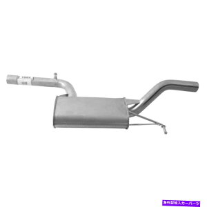 }t[ VW39105-AJrC}t[2009-2010tHNX[QpT[gɓK܂ VW39105-AJ Exhaust Muffler Fits 2009-2010 Volkswagen Passat
