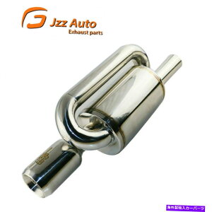 �}�t���[ 2 '' S-flow�X�|�[�c�r�C�`�b�vmg�C���e�O��CTR�}�t���[�p�C�v�[���ቹ2�C���` 2'' S-Flow Sport Exhaust Tips MG Integra CTR Muffler Pipe Deep Low Sound 2in�y���s�A���i�z