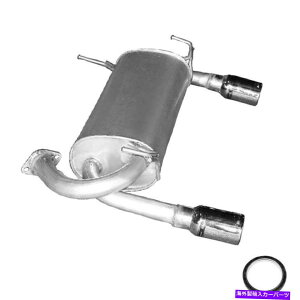 �}�t���[ �r�C�}�t���[�e�[���p�C�v�t�B�b�g�F2003-2004 FX35 3.5L Exhaust Muffler Tail Pipes fits: 2003-2004 FX35 3.5L�y���s�A���i�z