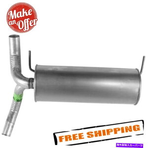 �}�t���[ �E�H�[�J�[�G�L�]�[�X�g50076�Â��ȃt���[�X�e�����X�X�`�[�����E���h�x�A�G�L�]�[�X�g�}�t���[ Walker Exhaust 50076 Quiet-Flow Stainless Steel Round Bare Exhaust Muffler�y���s�A���i�z