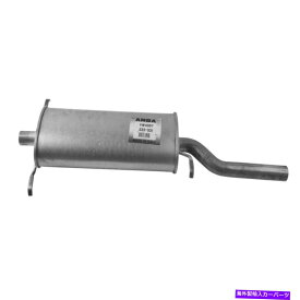 マフラー 1990-1993フォルクスワーゲンカブリオレの排気マフラー Exhaust Muffler for 1990-1993 Volkswagen Cabriolet