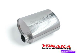 �}�t���[ Yonaka Motorsports 2.5 �p�t�H�[�}���X�}�t���[T304�X�e�����X�|�n�C�t���[���S Yonaka Motorsports 2.5 Performance Muffler T304 Stainless Steel High Flow Logo�y���s�A���i�z