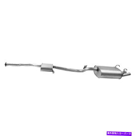 マフラー 1989-1992日産240SXの排気マフラー Exhaust Muffler for 1989-1992 Nissan 240SX