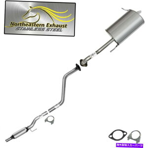 �}�t���[ �X�e�����X�X�`�[�����U��}�t���[�r�C�L�b�g��2011-2016 Elantra 1.8L�Z�_���ɓK�����܂� Stainless Steel Resonator Muffler Exhaust Kit fits 2011-2016 Elantra 1.8L Sedan