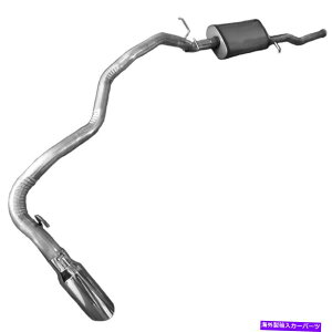 }t[ ptH[}X}t[rCVXeKF1995 S10\m}2.2L 2WD 108.3 "WB Performance Muffler Exhaust System fits: 1995 S10 Sonoma 2.2L 2WD 108.3" WB